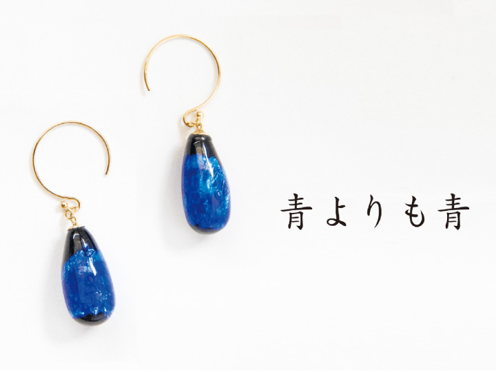 JEENAR～OKINAWA HANDMADE ACCESSORIES～ 松尾店