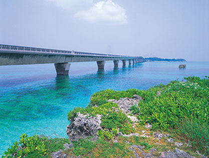 池間大橋