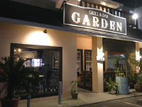 Grill & Bistro bar GARDEN